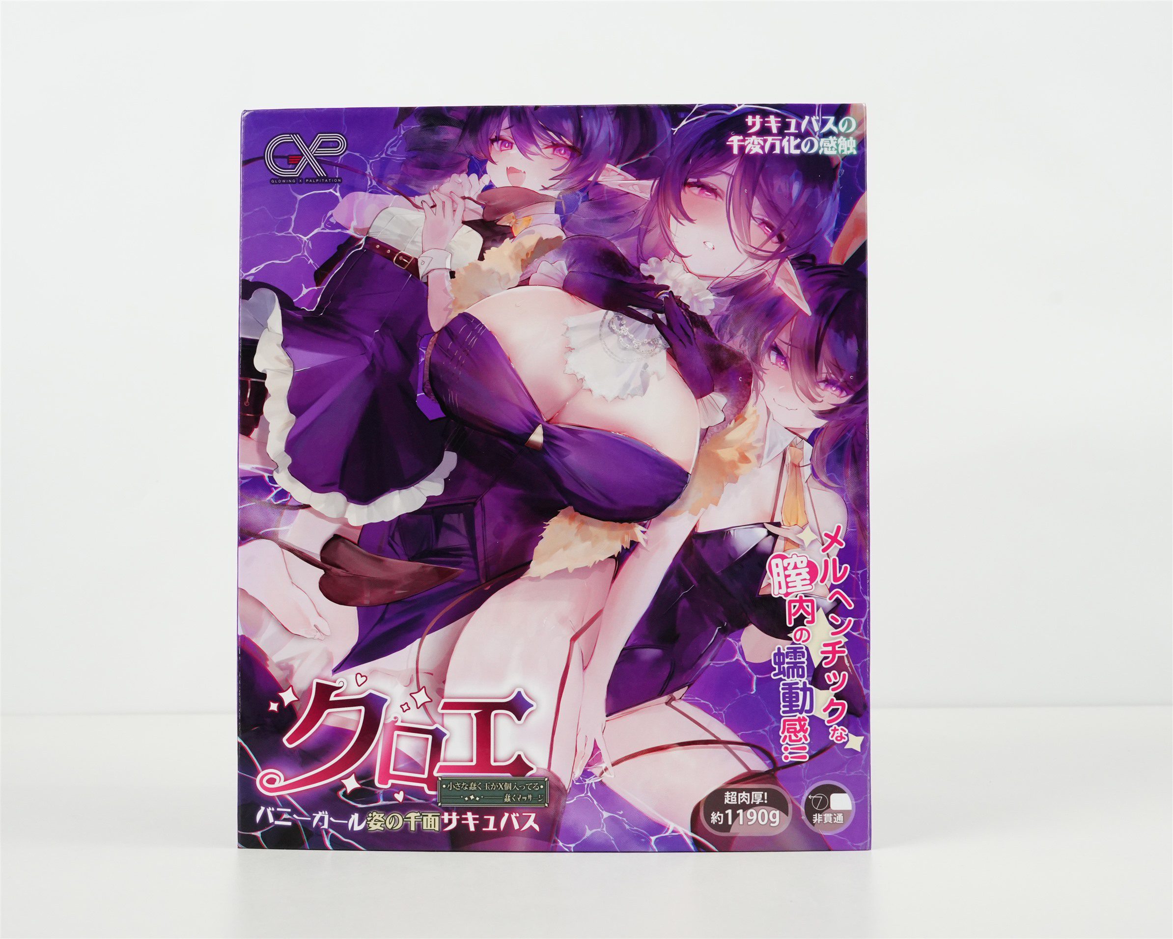 GXP—克洛叶测评，新晋魅魔的奇妙构造？|新况味测评