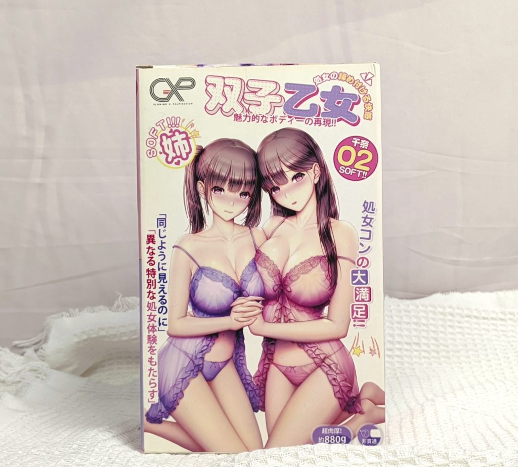 飞机杯测评-双子乙女千奈二代包装