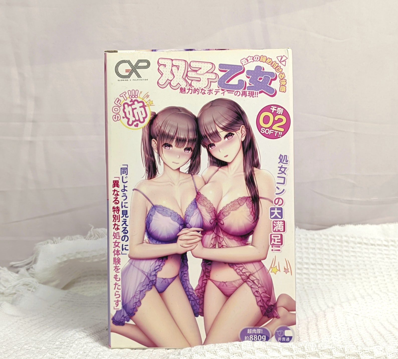 GXP—双子乙女千奈二代测评，平行世界的姐妹花体验会更好吗？|新况味测评