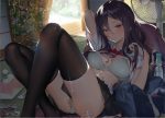 Aliceholic|新况味测评
