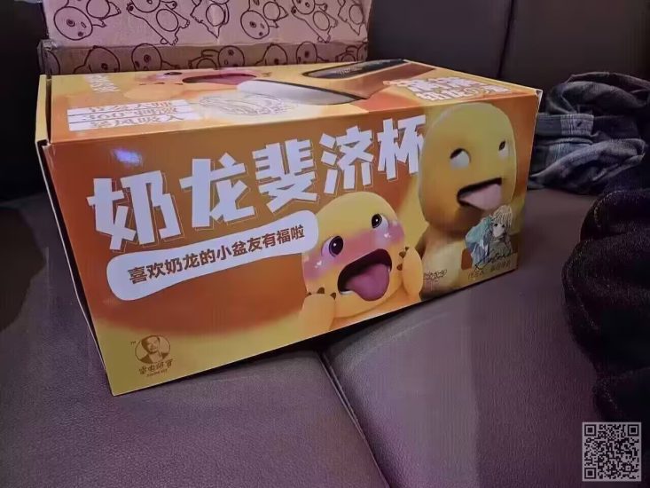 你心目中最喜欢的杯杯是什么|新况味测评