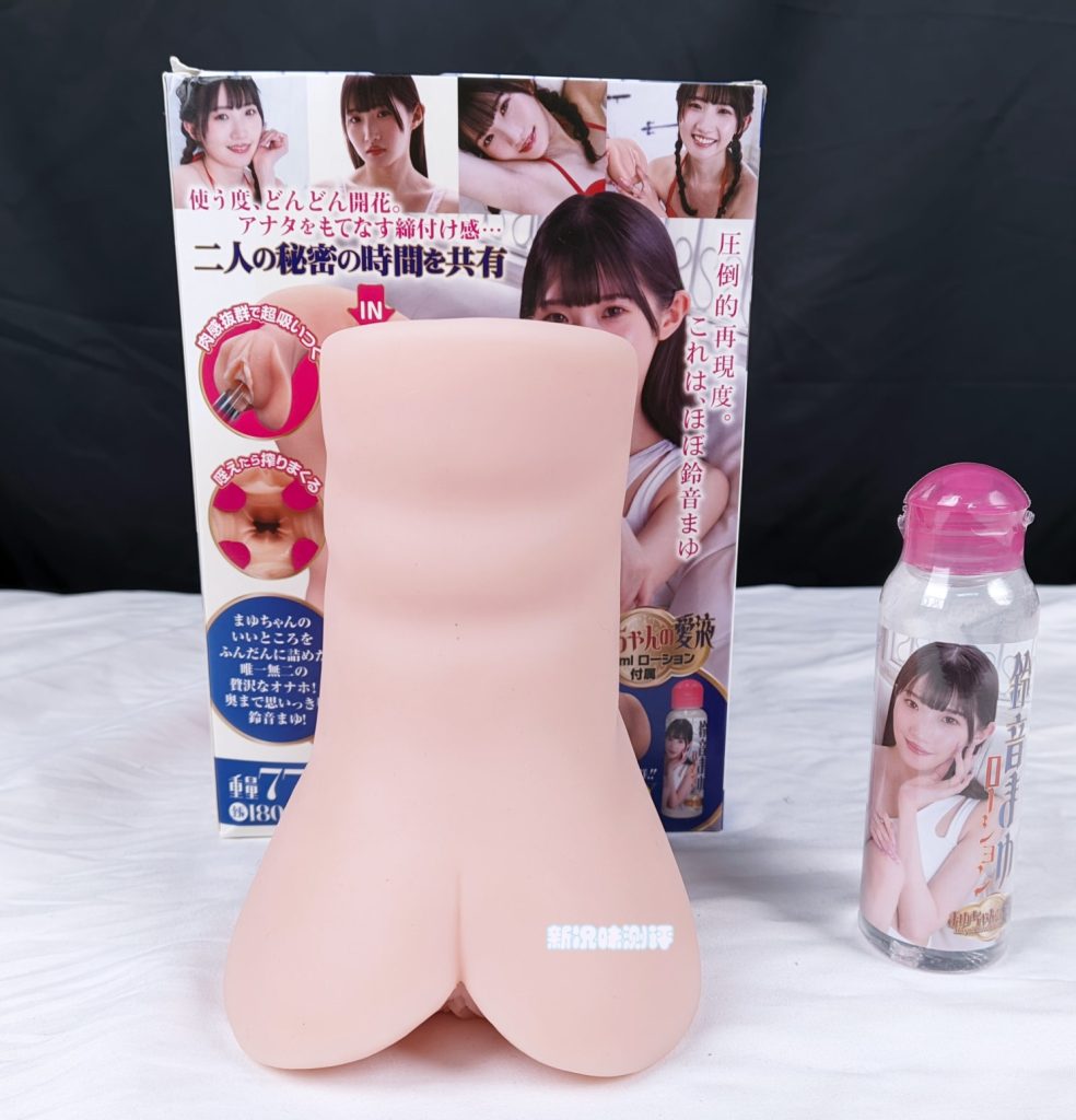 Dream Edge-铃音麻友测评，结构完全一比一复刻真人的杯子，使用感如何？