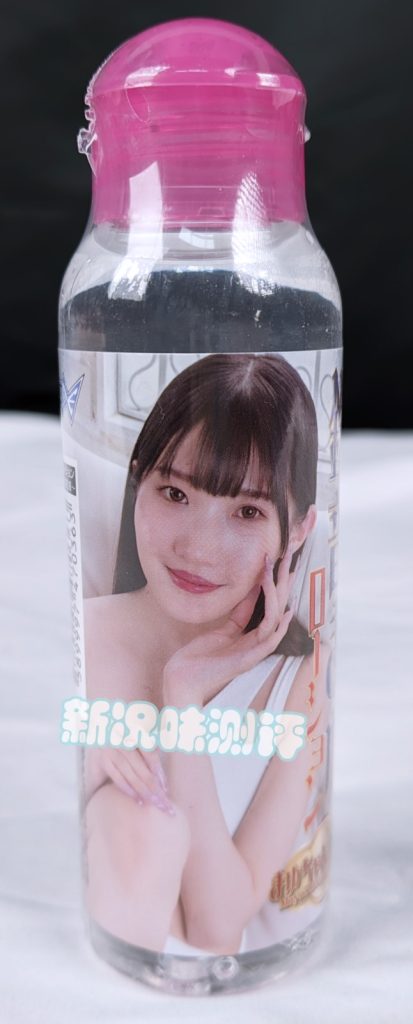 Dream Edge-铃音麻友测评，结构完全一比一复刻真人的杯子，使用感如何？