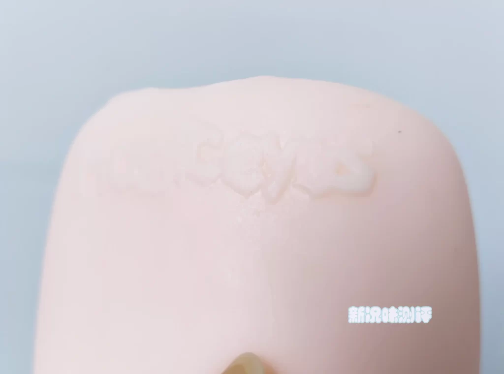 魔眼-熟睡的姐妹天音酱测评，非常的柔软，但是内部却依旧保留了优秀的剐蹭感!