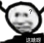 多加香菜|新况味测评