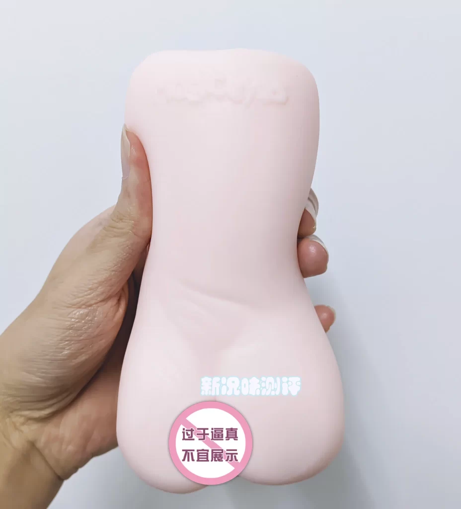 魔眼-熟睡的姐妹天音酱测评，非常的柔软，但是内部却依旧保留了优秀的剐蹭感!