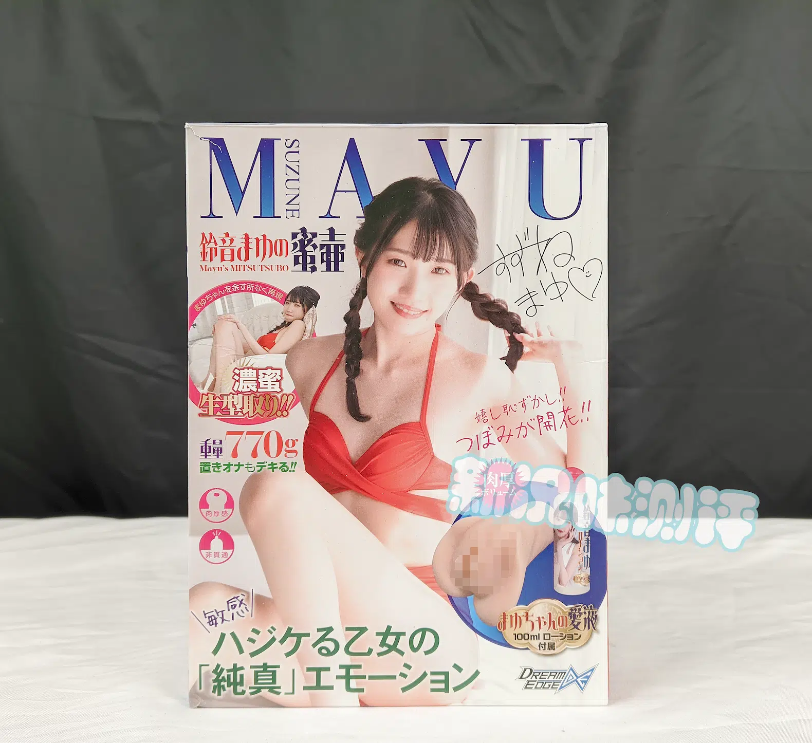 Dream Edge-铃音麻友测评，结构完全一比一复刻真人的杯子，使用感如何？|新况味测评
