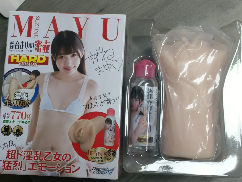 20241228130907333-微信图片_202412201740391