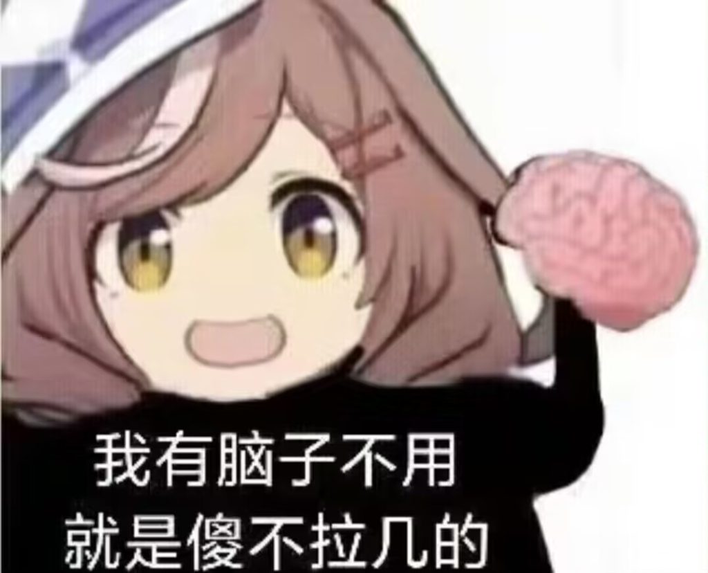 20241228132700380-CB0C611C275CF9B2A4EDE46B1C18CBC2