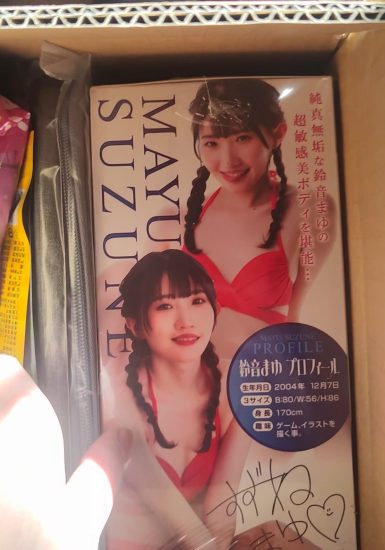 使用体验|新况味测评