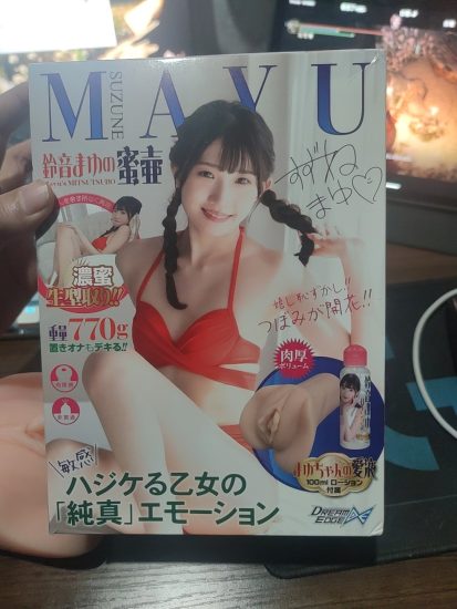 使用体验|新况味测评