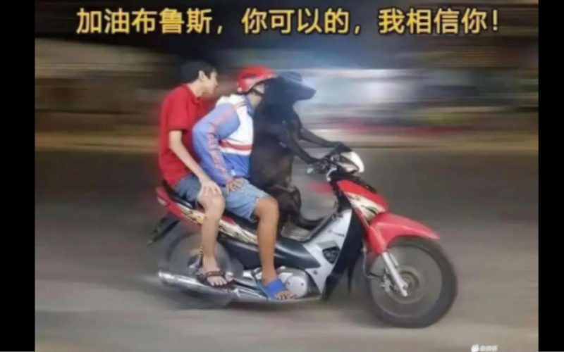 兑奖专用区