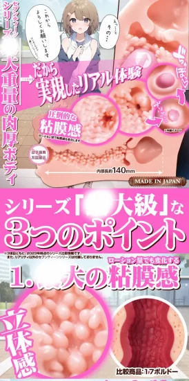 盘点那些常见的杯杯通道设计，带你看看通道里的那些花样。|新况味测评