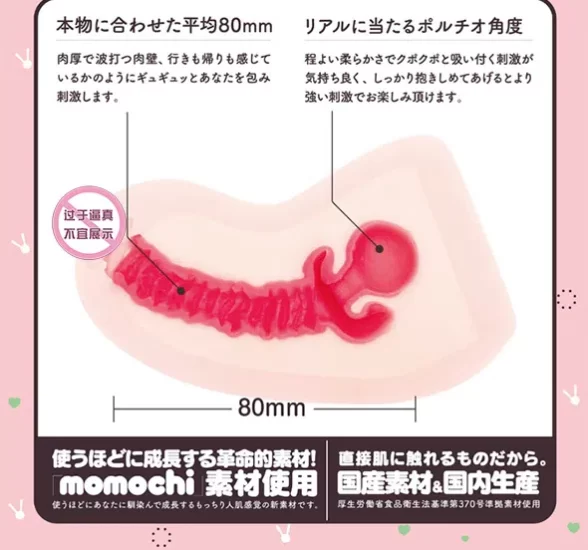 盘点那些常见的杯杯通道设计，带你看看通道里的那些花样。|新况味测评