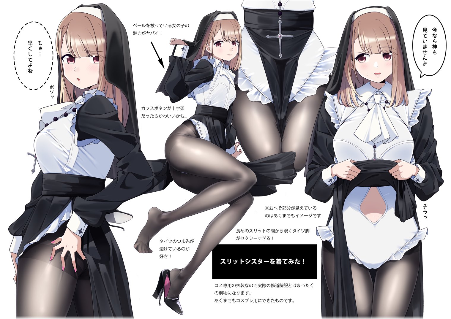 飞机杯建议买手动的还是电动？带你了解电动和手动飞机杯的区别|新况味测评