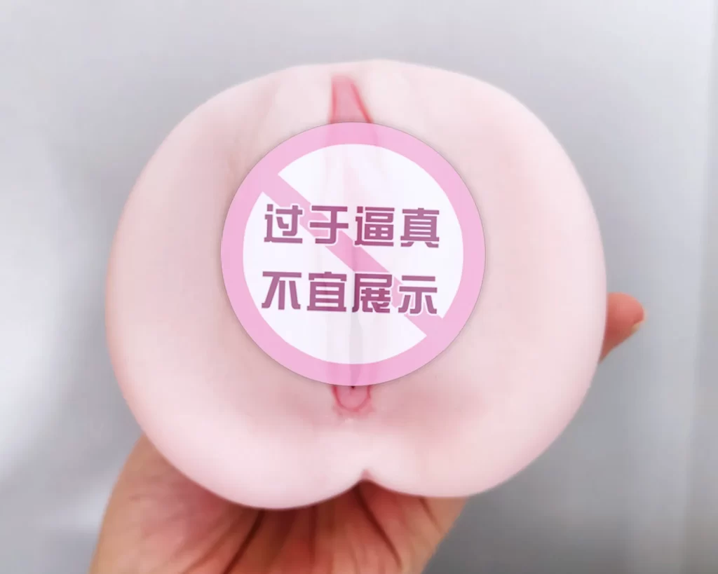 水野莉莉本体入口