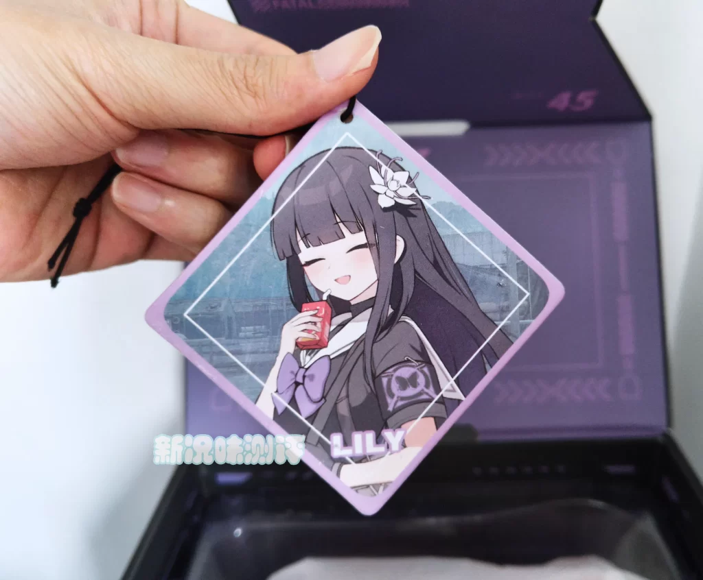 水野莉莉香片