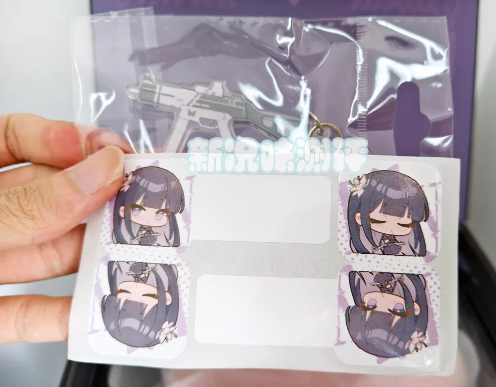水野莉莉附赠品挂件