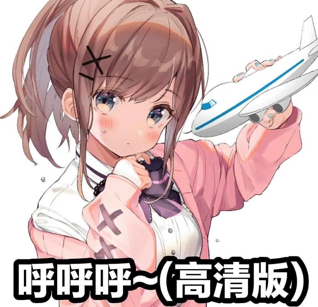 【科学探讨】飞机杯多久用一次比较好？一周玩几次算正常呢？|新况味测评