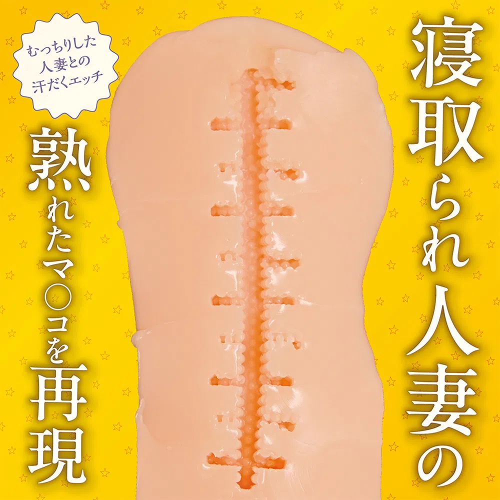 20250306175602217-田舎帰りのお手伝い