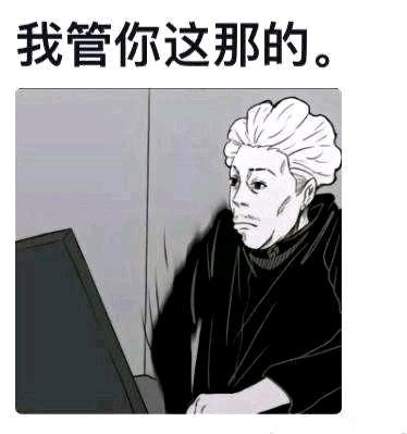 评论图片|新况味测评