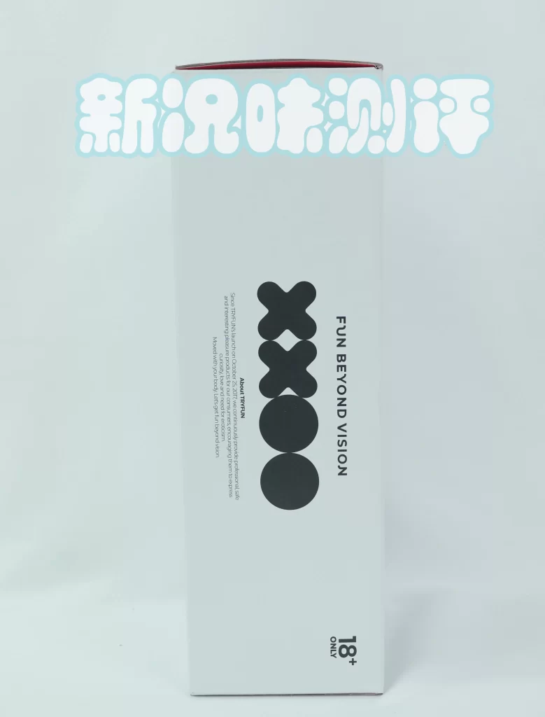 网易春风—黑洞pro测评,基础款的电动杯也比手动快?APP控制是神器还是鸡肋 网易春风—黑洞pro测评,基础款的电动杯也比手动快?APP控制是神器还是鸡肋