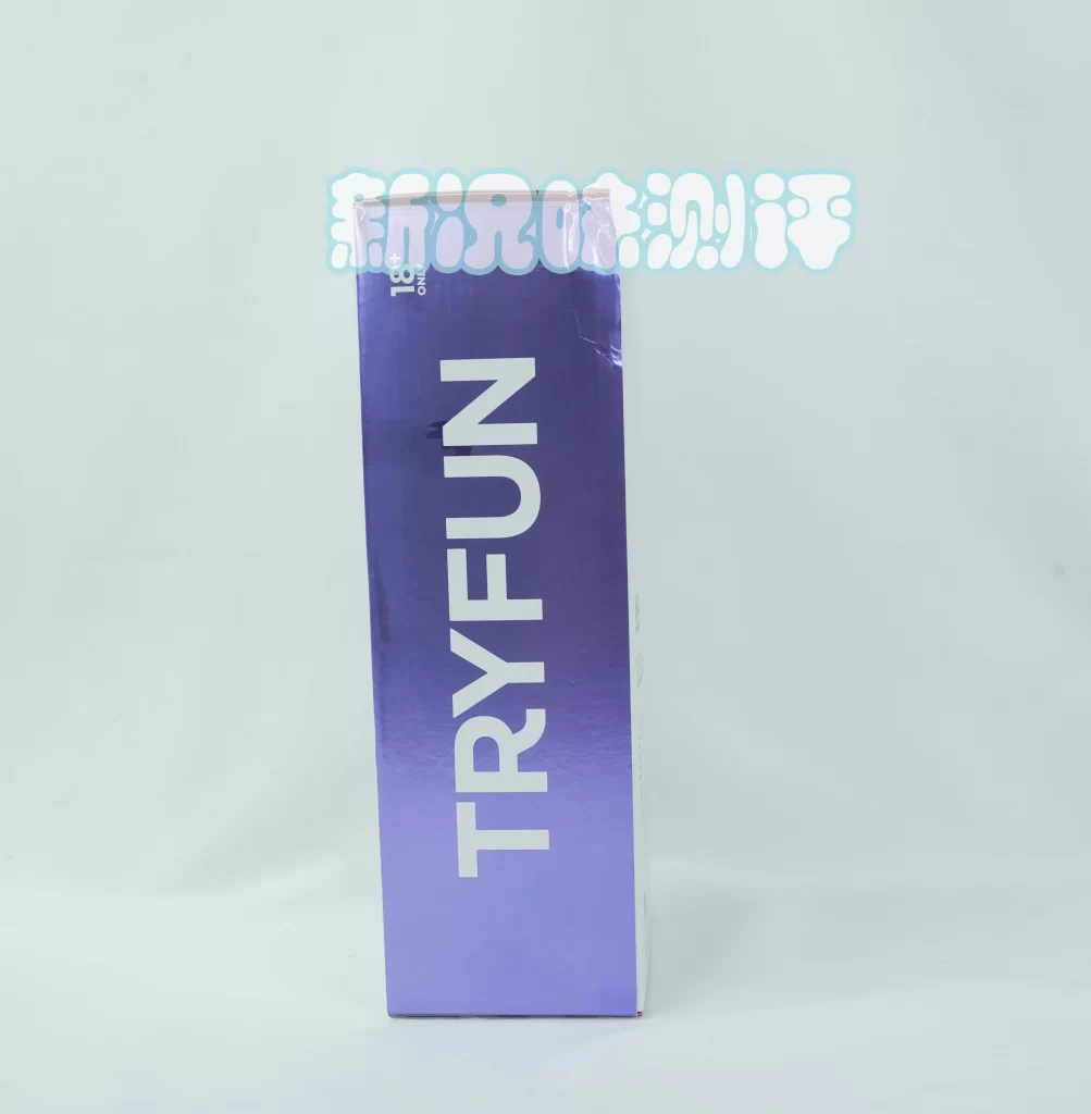 网易春风—黑洞pro测评,基础款的电动杯也比手动快?APP控制是神器还是鸡肋 网易春风—黑洞pro测评,基础款的电动杯也比手动快?APP控制是神器还是鸡肋