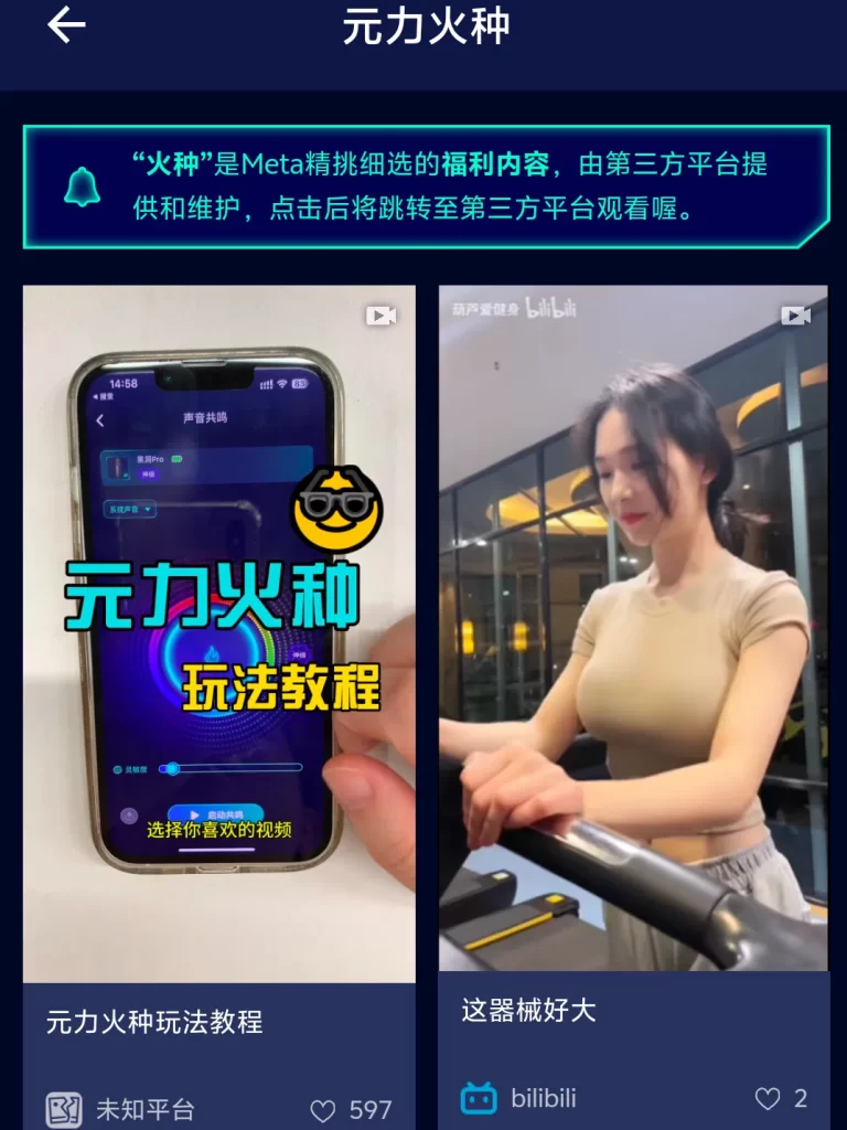 20250317112615624-Screenshot_2025_0317_112203