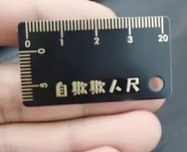什么!牛牛也有“罩杯”分级?测测你是大杯还是小蓝杯!|新况味测评