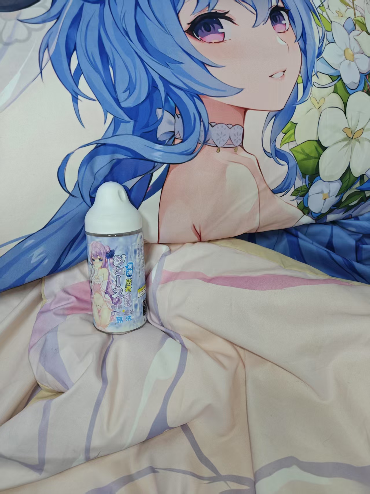 新况味测评 - 真实的飞机杯评测网站|名器倒模测评|专业飞机杯推荐