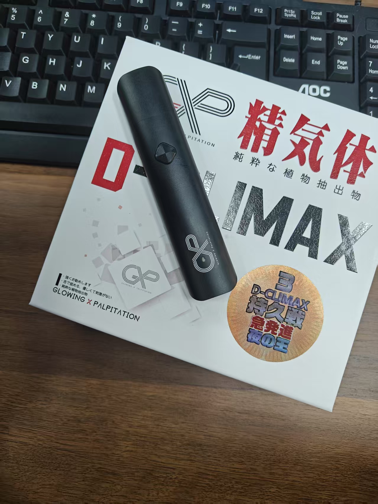 新况味测评 - 真实的飞机杯评测网站|名器倒模测评|专业飞机杯推荐