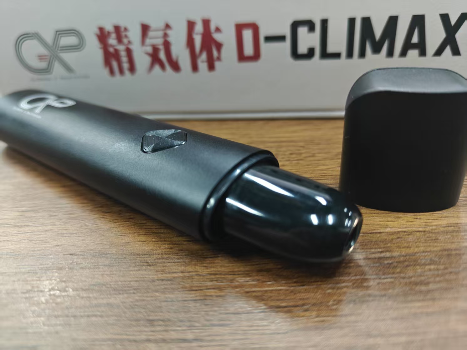 新况味测评 - 真实的飞机杯评测网站|名器倒模测评|专业飞机杯推荐