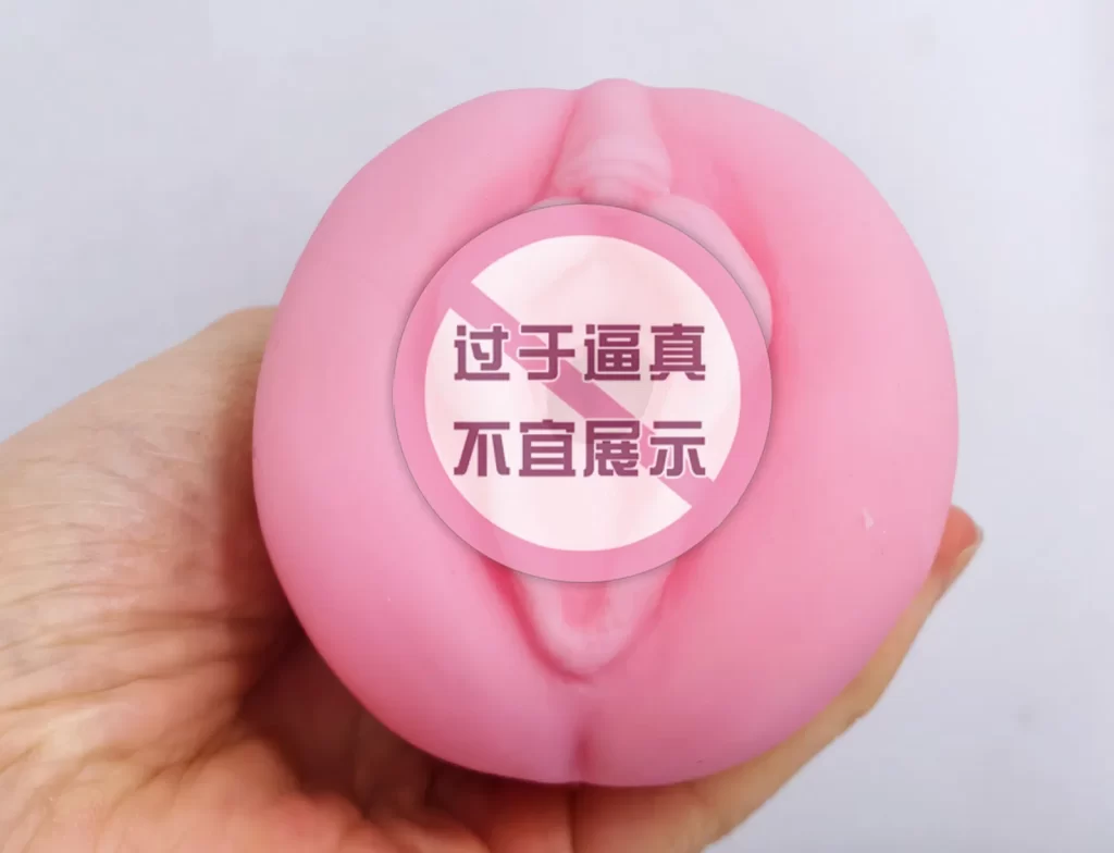 RIDE JAPAN—蝶形轨道测评，三角肉片的极致体验！高刺激的同时带来了不错的立体感