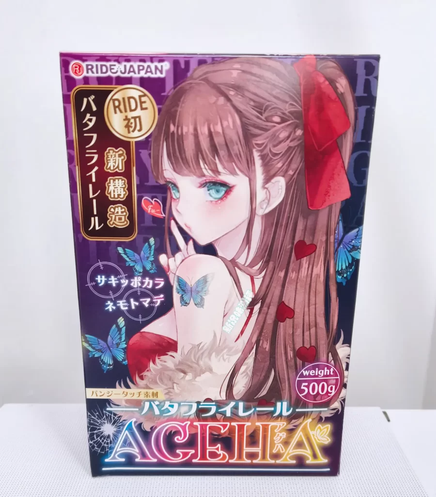 RIDE JAPAN—蝶形轨道测评，三角肉片的极致体验！高刺激的同时带来了不错的立体感