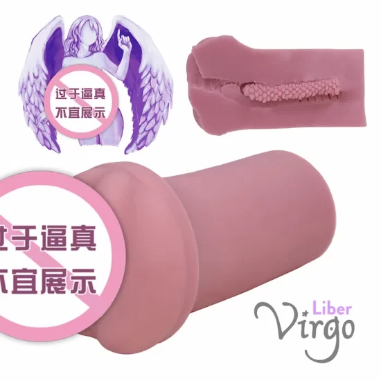 8年磨一剑，大魔王全新产品！|新况味测评