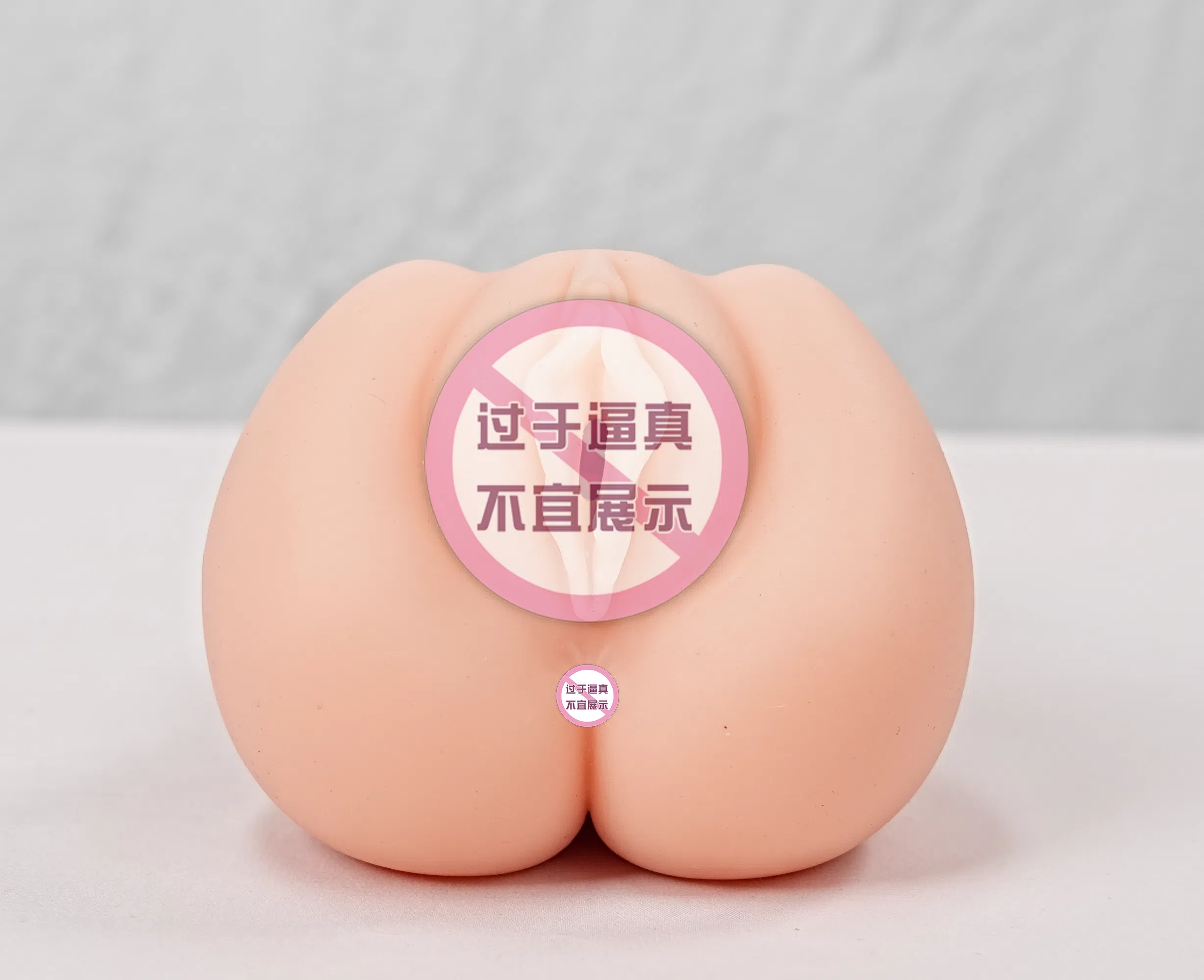 20250421101550825-白丝3