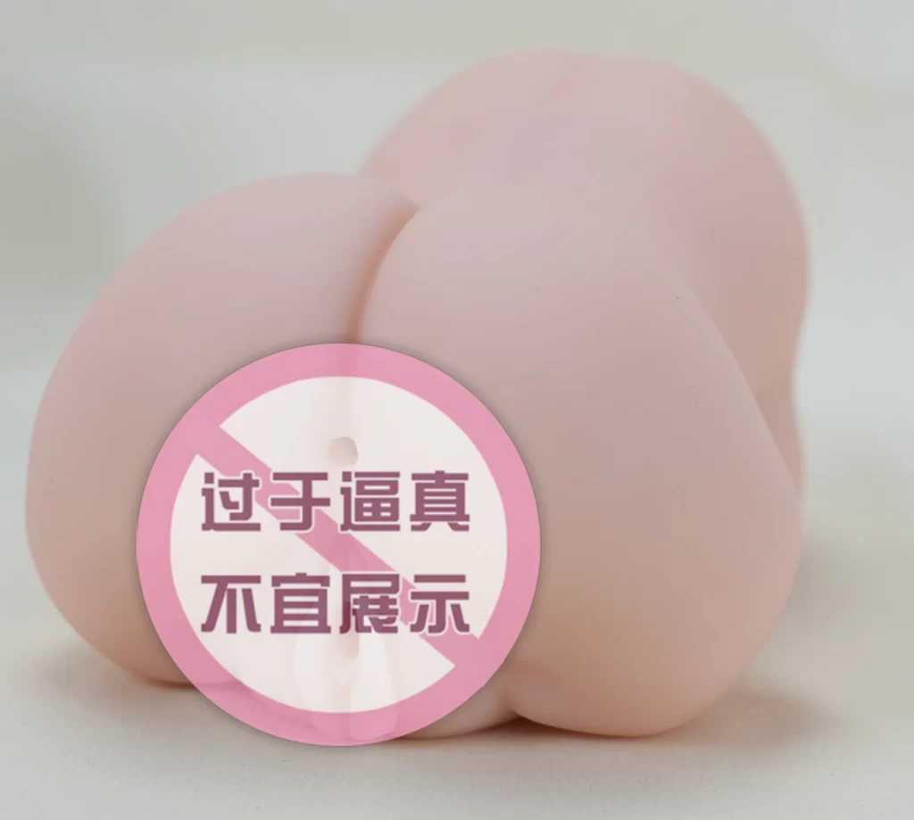 GXP-异世界狐娘测评，地上冷坐我怀里吧