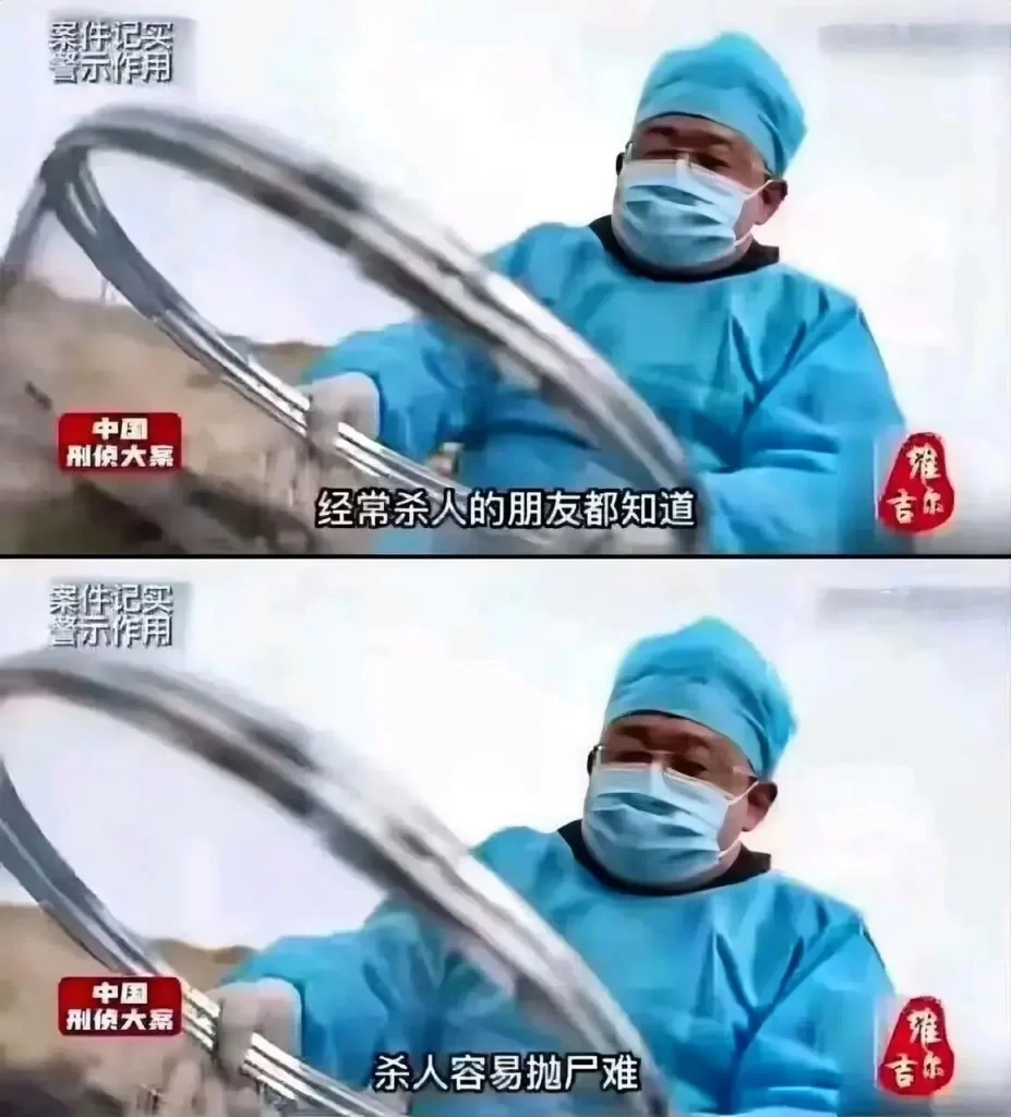 如何优雅、低调、环保地“处理”掉自己的充气娃娃