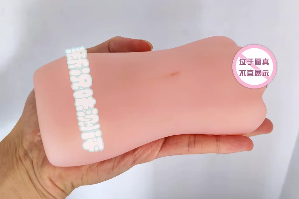 COC—猫娘美优酱，百元价位的不错胶体，就是重量和大小限制了发挥