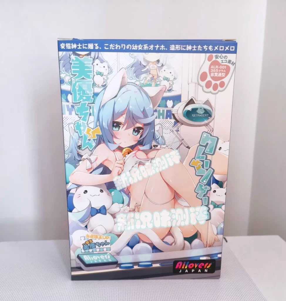 COC—猫娘美优酱，百元价位的不错胶体，就是重量和大小限制了发挥