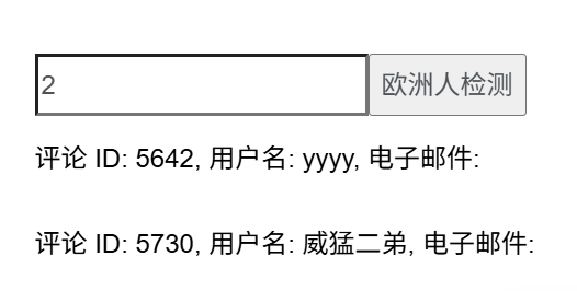 20250501114305691-image