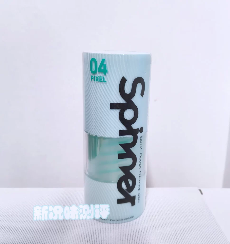 tenga—spinner 04像素测评，不是电动但也能自己旋转？新奇玩法的小型杯