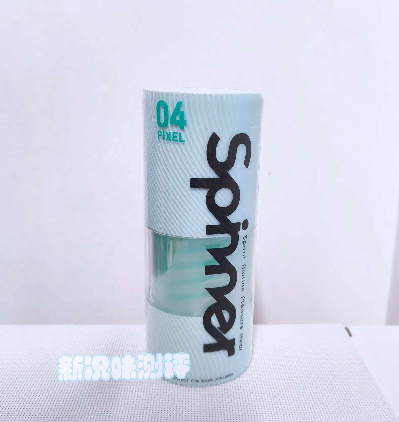 tenga—spinner 04像素测评，不是电动但也能自己旋转？新奇玩法的小型杯|新况味测评
