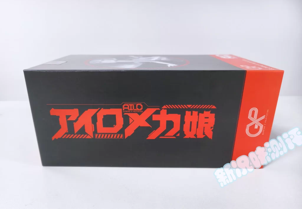 GXP—艾萝机娘手动版测评，好藏不社死，吸力还强劲，十个档位可玩性非常高。