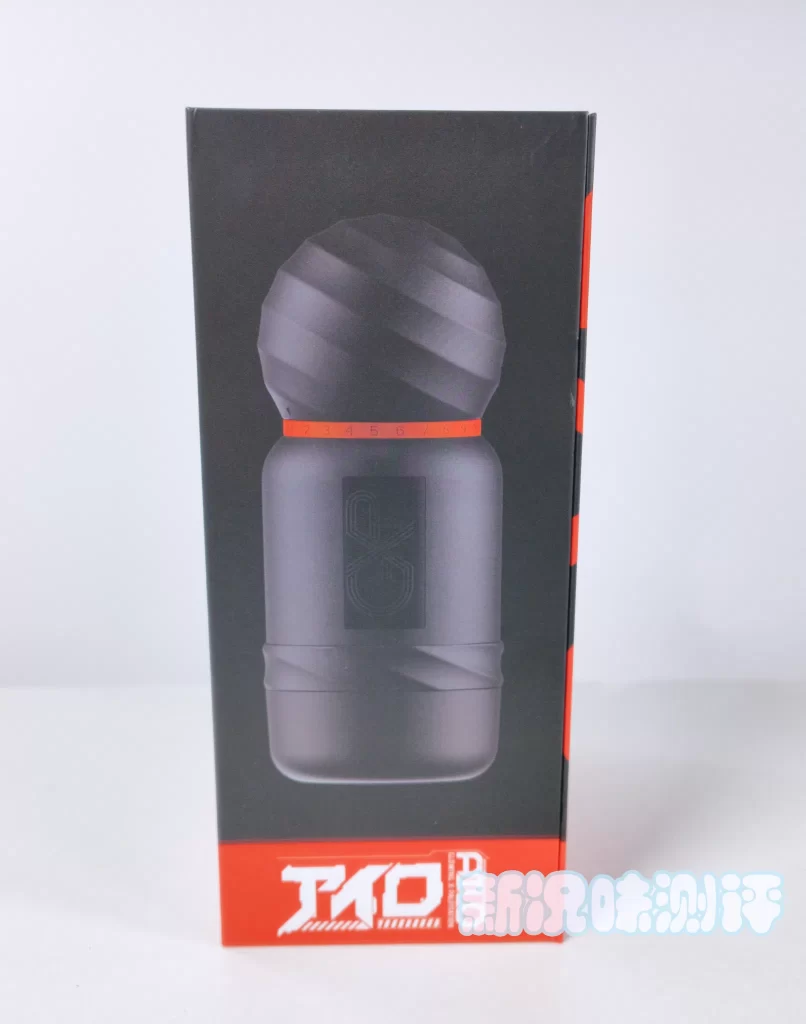 GXP—艾萝机娘手动版测评，好藏不社死，吸力还强劲，十个档位可玩性非常高。