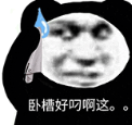 20250507141644195-Picture