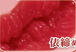 揭秘现实中流传的5大名器类型，原来还有这种差别！