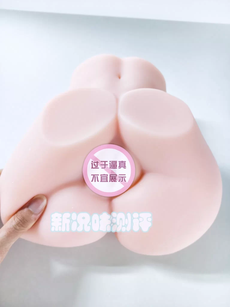 Gose—小鬼泡芙测评，独特的柔软夹心设计，对新人非常友好的慢玩小臀模