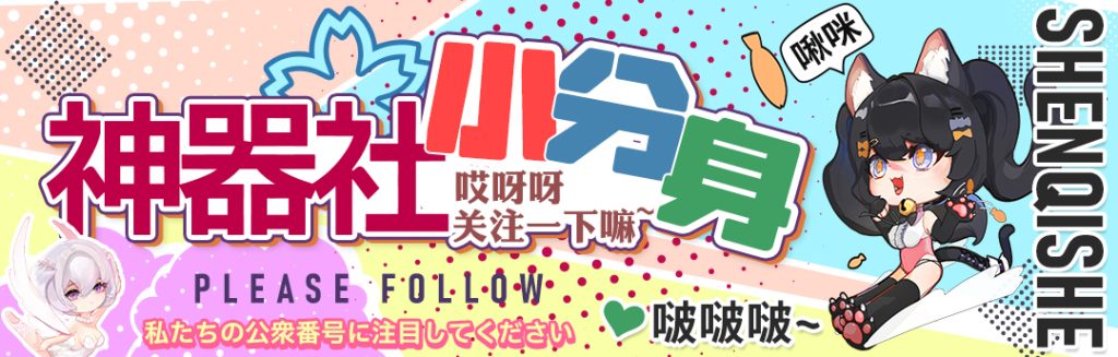 【杯姐测评】杯友の魔羯座感受初体验