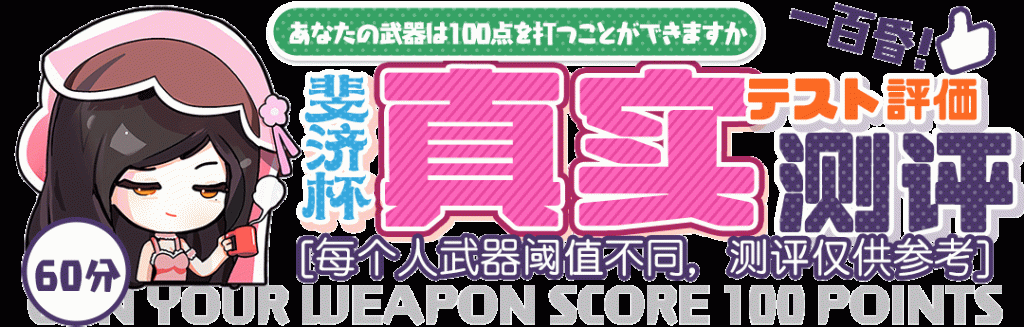 20250519142548361-公众号2